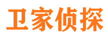 山海关侦探